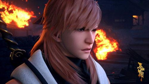 Immortals of the Godless age Season 1 Episode 19 - Episode 19