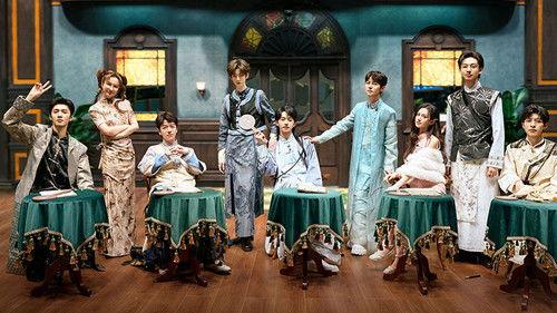 Game of Cubes: The New Utopia Season 1 Episode 17 - Episode 9-1