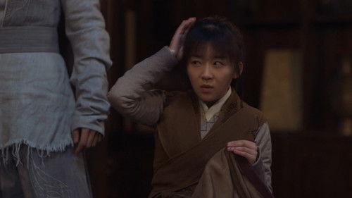 Ever Night Season 1 Episode 16 - Episode 16