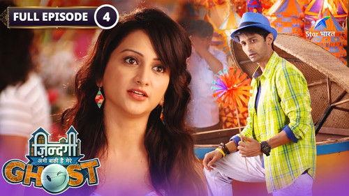 Zindagi Abhi Baki Hai Mere Ghost Season 1 Episode 4 - Yug Wants to Win Sophia's Love