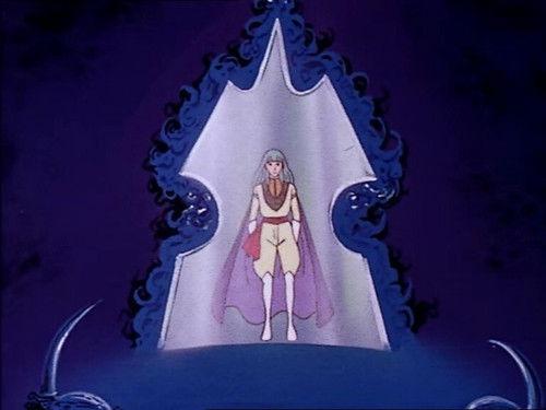 Space Emperor God Sigma Season 1 Episode 12 - Discover the Enemy, Elder Star