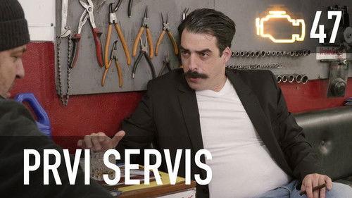 First Service Season 2 Episode 47 - Javno privatno