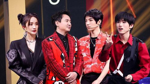 Trump Card Season 6 Episode 1 - Episode 1