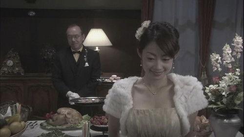 GARO Season 2 Episode 24 - Era