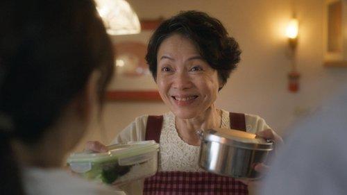 I Am Married...But! Season 1 Episode 2 - Episode 2