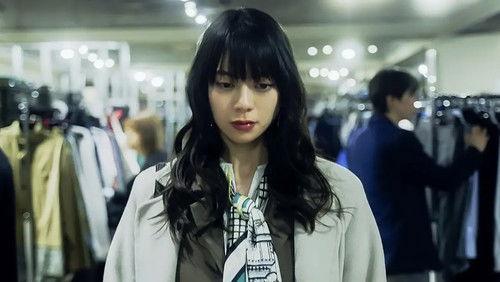 My Husband: That Girl's Lover Season 1 Episode 12 - Episode 12