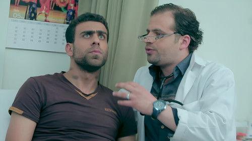 Sukaj Season 1 Episode 6 - Red marks