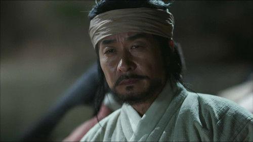 The Rebel Season 1 Episode 4 - You Are the Mighty Child