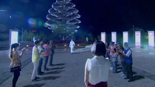 Dating Hunter Season 1 Episode 16 - Episode 16