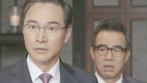 Golden Cross Season 1 Episode 16 - Episode 16