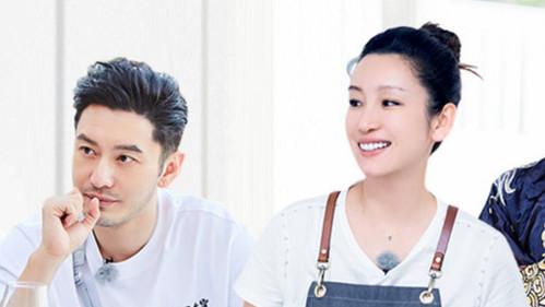 The Chinese Restaurant Season 3 Episode 3 - Episode 3