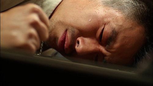 Red Sorghum Season 1 Episode 23 - Episode 23