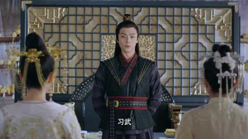 The Eternal Love Season 3 Episode 17 - Episode 17