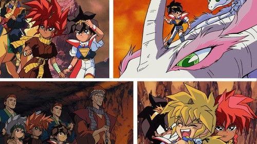 Mashin Hero Wataru: A Story At An Endless Time Season 1 Episode 2 - The Storm of Tenbukai