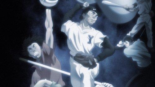 undefined Season 2 Episode 7 - Kaioh
