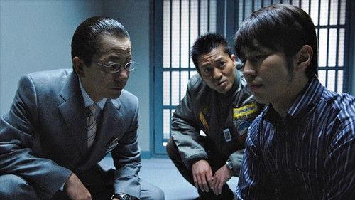 AIBOU: Tokyo Detective Duo Season 7 Episode 9 - Episode 9