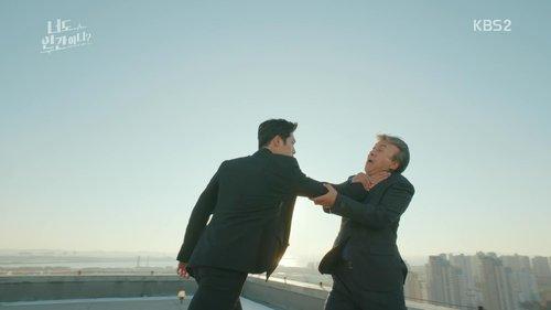 Are You Human? Season 1 Episode 30 - The Rule