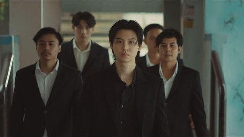 Jack & Joker: U Steal My Heart! Season 1 Episode 2 - Episode 2