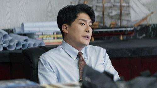 Like a Flowing River Season 2 Episode 25 - Episode 25