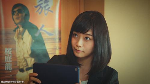 Nihon Boro Yado Kiko Season 1 Episode 1 - Episode 1: Korakuen, Tsubame - Niigata Prefecture