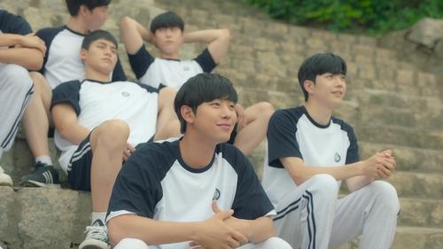 undefined Season 1 Episode 2 - Episode 2