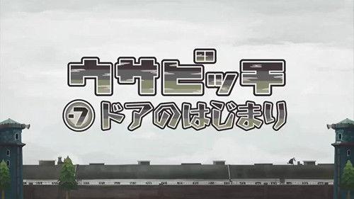 Usavich Season 6 Episode 6 - Episode 6