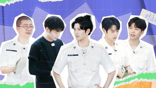 Have Fun Season 2 Episode 2 - Episode 2