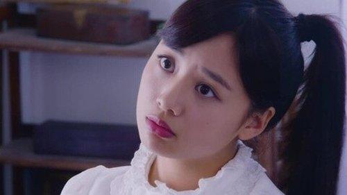 The Girl in Tassel Earring Season 1 Episode 1 - Episode 1