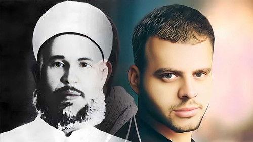 Ghabash Season 3 Episode 10 - Al-Qassam