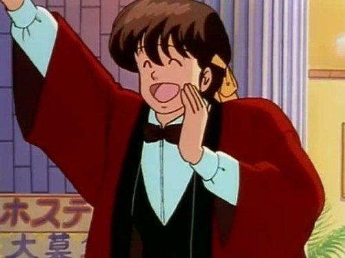 Maison Ikkoku Season 4 Episode 1 - Bravo Godai! The Pride of a Man