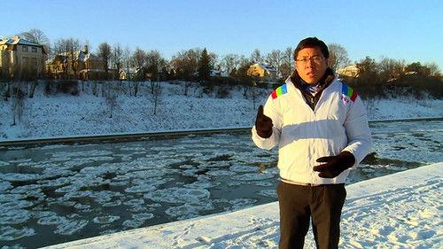 Big Big World Season 1 Episode 4 - Episode 4