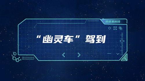 土豆逗严肃科普 第一季 Season 3 Episode 10 - Episode 10