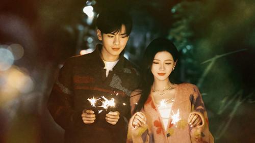 Deep Affection Eyes Season 1 Episode 4 - Episode 4