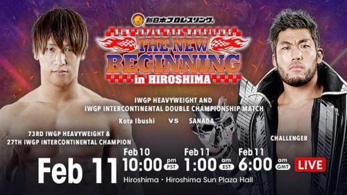 New Japan Pro Wrestling Season 50 Episode 7 - The New Beginning In Hiroshima - Day 2