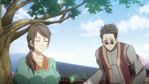 Chinese Almanac Master Season 1 Episode 5 - Episode 5