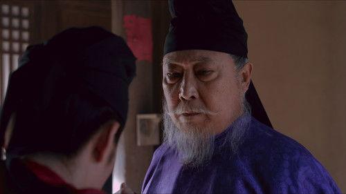 The Litchi Road Season 1 Episode 5 - Episode 5