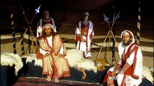 Al Hajjaj Season 1 Episode 13 - Siege