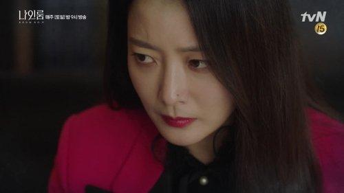 Room No. 9 Season 1 Episode 4 - Episode 4