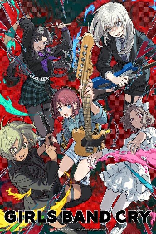 Girls Band Cry poster