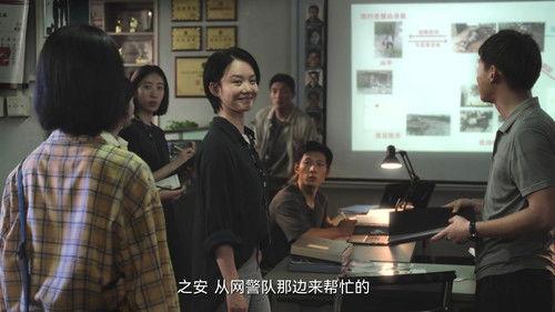 Hunting Season 1 Episode 1 - Episode 1