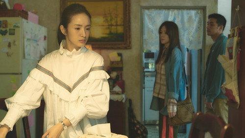 Imperfect Us Season 1 Episode 1 - Better Than Her