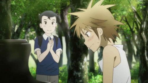 undefined Season 1 Episode 1 - Chosen One