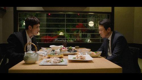Kkondae Intern Season 1 Episode 22 - Man Sic Sticks with Yeol Chan