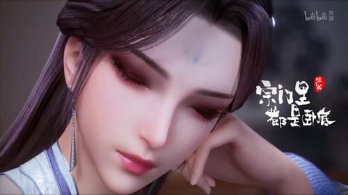 Spy x Sect Season 1 Episode 12 - Episode 12