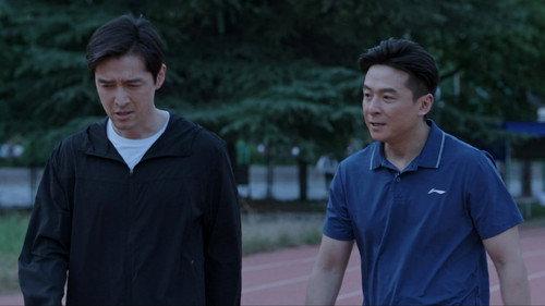 Bright Future Season 1 Episode 12 - Episode 12