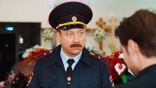 Makarov and The Girls Season 3 Episode 9 - Episode 9