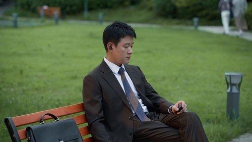 Love Again Season 1 Episode 25 - Episode 25