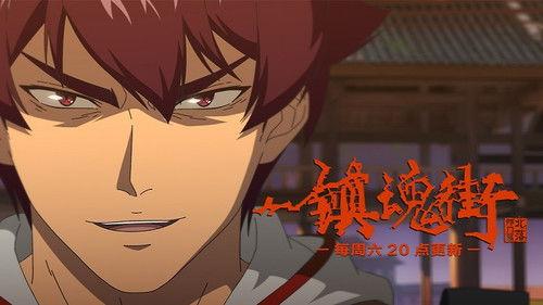 Rakshasa Street Season 2 Episode 1 - Episode 1