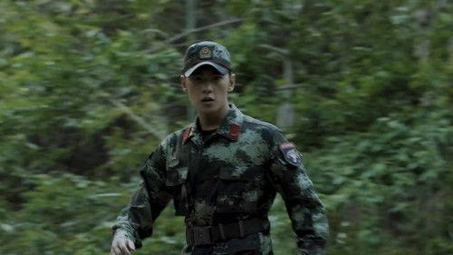 Glory of the Special Forces Season 1 Episode 4 - Episode 4