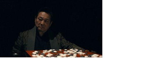 Island Nation Season 2 Episode 4 - Episode 4